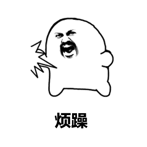  谁出卖了我们绵阳一楼盘多名业主投诉卖车位的反复打电话,太烦人了开发商却说