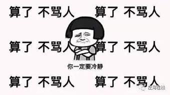  2018年放假时间表公布