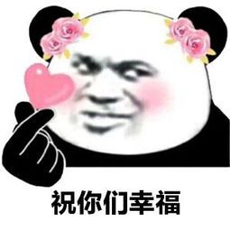  毕业照变成求婚现场裸考四六级后应该做什么华商停水停网难忘的周末
