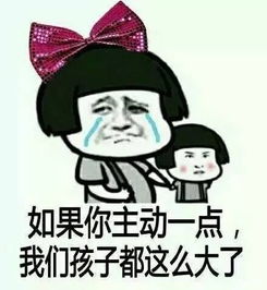  爱她就给ta一个名分_西安明朗新闻资讯-汽车之家