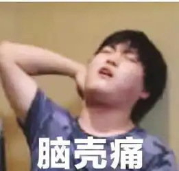  和老婆经过菜市场,她看了看黄瓜,又看了看我,摇摇头说...