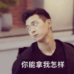 张超