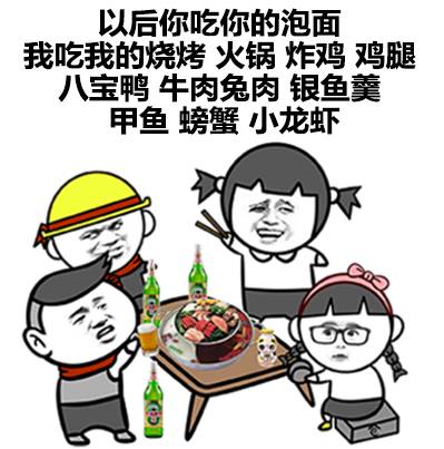  偷偷厉害,万事尽可期待