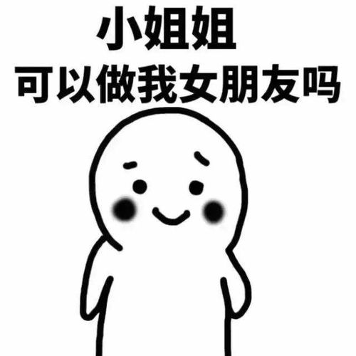  爆笑gif快要迟到了,可是我还是很不想起床啊