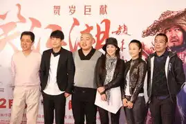 哈哈大笑表情包动态拔剑