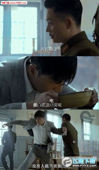  面还没吃完呢小燕子qq表情面还没吃完呢表情包下载飞翔下载