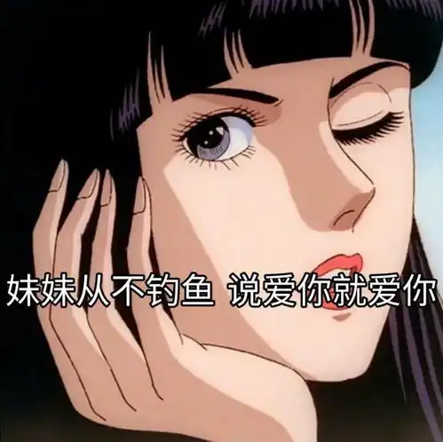  女生有男朋友之后才知道的事情有哪些