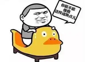  石龙正规接送站究竟有几间家长们唔好送错仔女啊