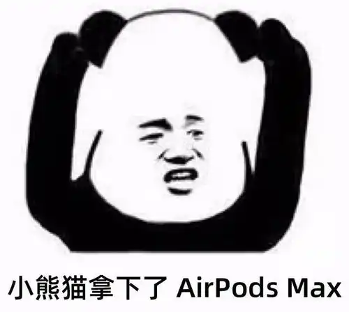  苹果可能考虑移除充电线等配件评论区很精彩