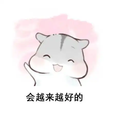 网友建议修建南湖湖底隧道官方回复  网友建议修建南湖湖底隧道官方回复