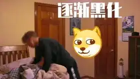  搞笑整蛊网红被删账号会是什么反应