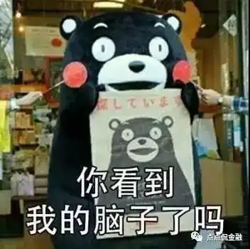 你身边的人,有哪些让你哭笑不得的神逻辑 你身边的人,有哪些让你哭笑不得的神逻辑