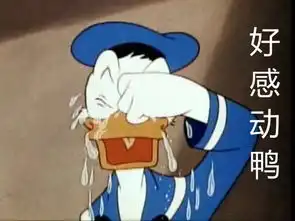  学分本背包音响,再不来就被抢光啦医生站3周年