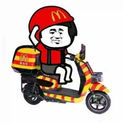 头盔图片表情包che