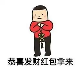 选择恐惧症图片表情包花