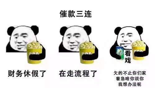  广告人新媒体小编必备表情包,你一定用得上