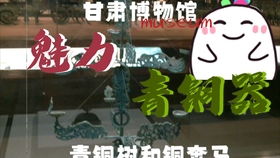  诡异的三星堆