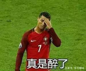  世界杯表情包,确定不了解一下