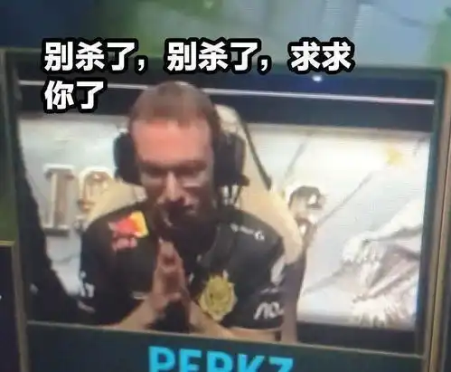  小天盲僧致命一脚成表情包,我让你两走了毒硬币快给天哥点烟