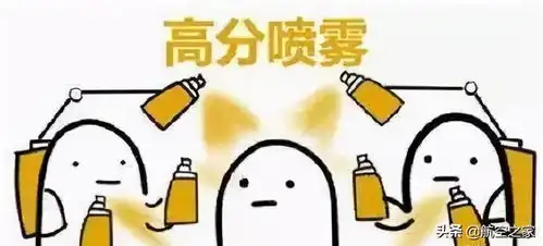 成绩100分表情包七夕