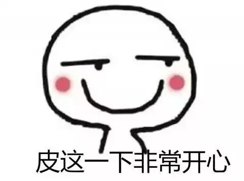  抚职v生活刚拿驾照的你,应该听听北京第三交通委的提醒