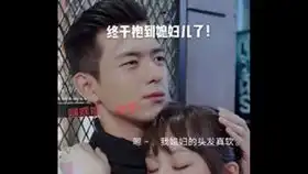 李现表情包欣赏,上头了 李现表情包欣赏,上头了