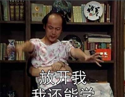  微微一笑很倾城电影超出预期很多
