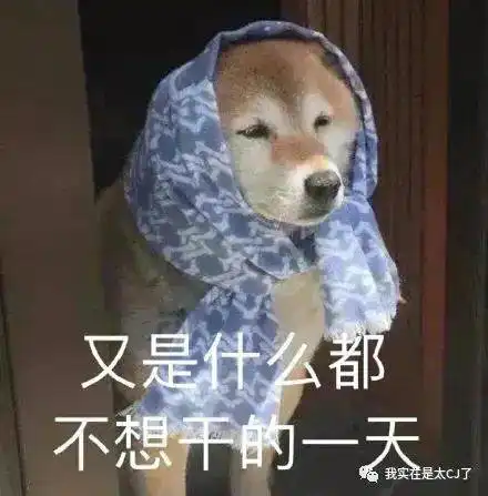  这种绑架,真的很可怕