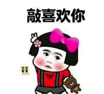  打我可以,但是千万别删这款游戏