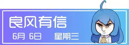  steam聊天系统或将大更新,能用表情包和gif斗图了丨良风有信搜狐游戏搜狐网