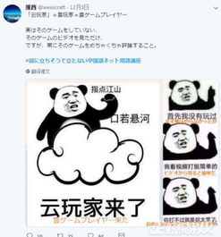 让我摸摸你的表情包瑟瑟