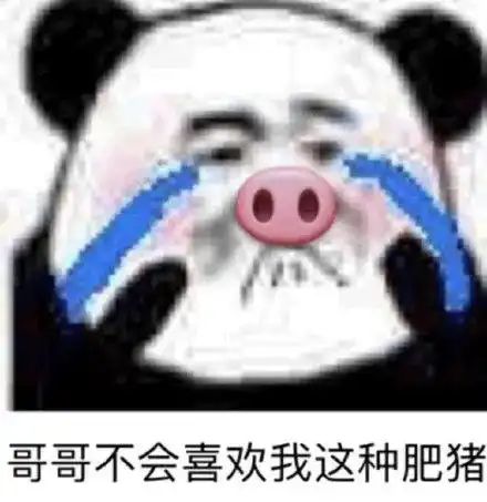  七夕单身贵族专属文案我不是不谈恋爱我是没人要