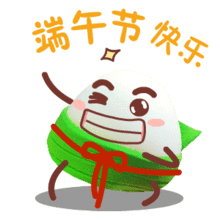  啤酒龙虾节粽子大作战...值此端午嘉时,畅享全城粽宴