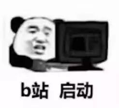  哈哈哈大学生的期末状态