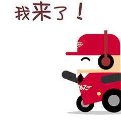  二手车验车,你知道这些项吗