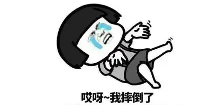  京开夜听丨生活百般滋味,遇事需要笑对