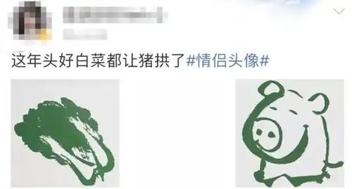  放点狠话,我祝他幸福