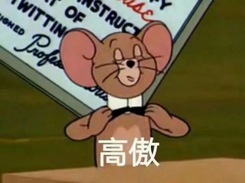  曾说玩抖音的人是傻x,只想骂自己一句傻x