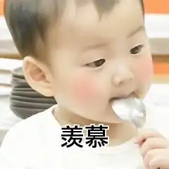  安以轩高圆圆佟丽娅周杰伦细品明星们的精致满月宴