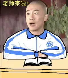  还珠格格校园版那些年,我们一起做过的事