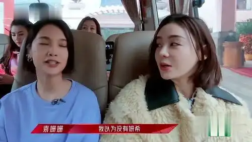 陈妍希知道杨丞琳爱喝咖啡,临走前把咖啡机留了下来,姐妹情深 陈妍希知道杨丞琳爱喝咖啡,临走前把咖啡机留了下来,姐妹情深