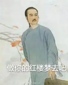  哈哈哈事实证明,铜锣湾有一个杠把子,但世界只能有一个中国