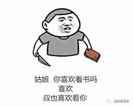  被这些不正经的段子笑死搜狐搞笑搜狐网