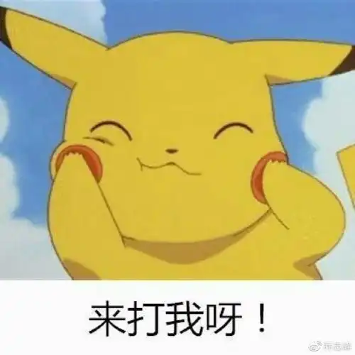  女子在父亲单位被提拔遭质疑不是每个年轻干部都有升职器曹雅婷