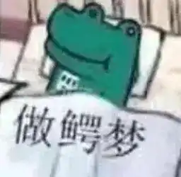  1800一居室靠近地铁站37分到临空经济园区可住两人...