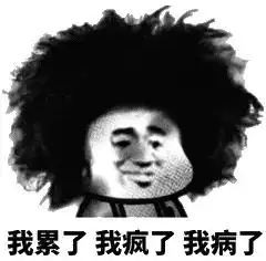  高温橙色预警星沙周末气温将飙到38更可怕的是...