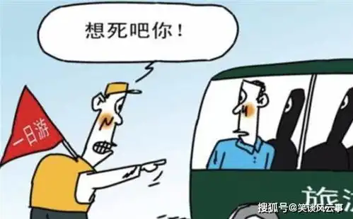 兔子吞脑袋表情包一套宰