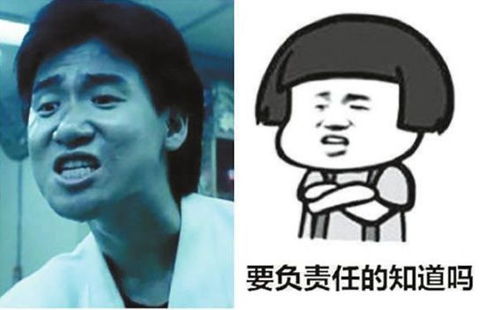  关于味精那些吓死人的传言,你中招了吗