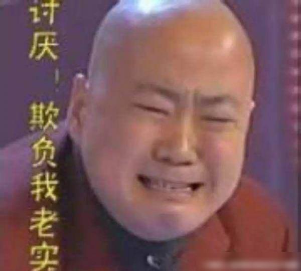  为什么小坏蛋更容易能俘获女人的心