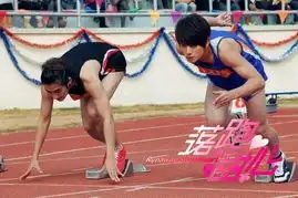  落跑甜心陈翔挨打张赫真作戏陈翔叫苦
